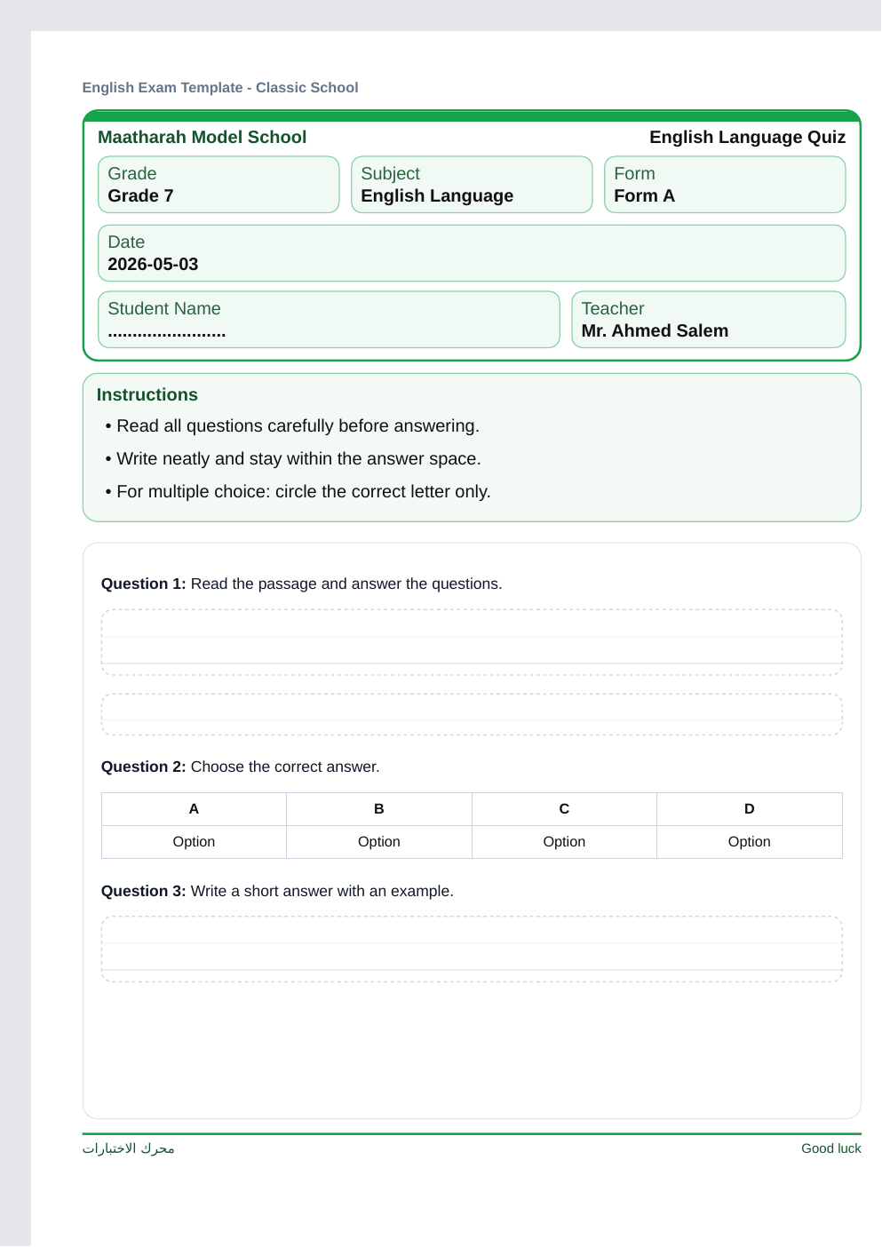 معاينة English Exam Template - Classic School