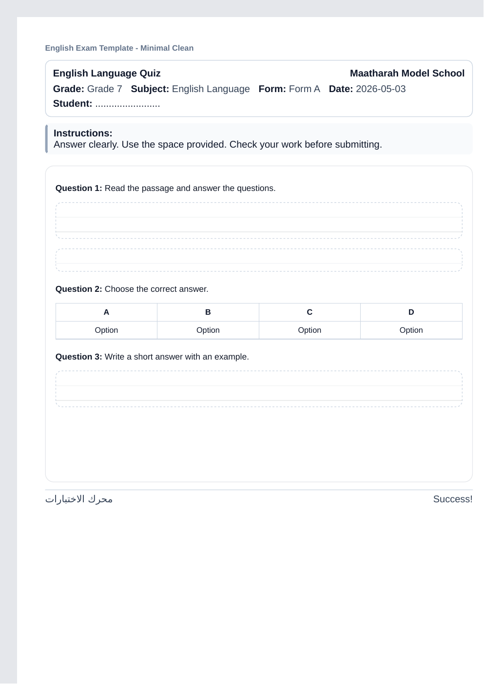 معاينة English Exam Template - Minimal Clean