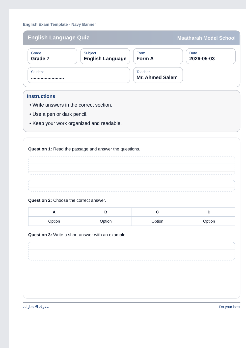 معاينة English Exam Template - Navy Banner