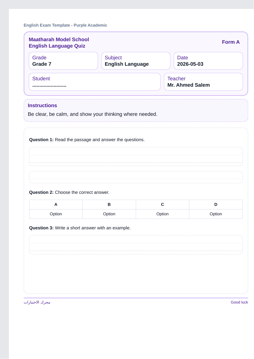 معاينة English Exam Template - Purple Academic